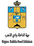Conseil Dakhla