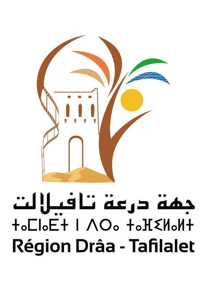 Région Drâa-Tafilalet